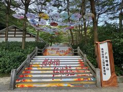 -广州市帽峰山景区