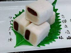 芸豆糕-四季民福烤鸭店(前门店)