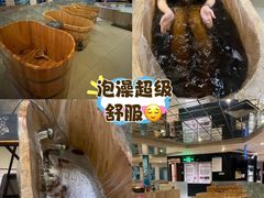 -皇室假期美食水疗会(春风路店)