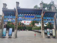 -蓬莱阁景区
