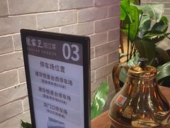 -张家卫·阳江菜·小海鲜(肥婆湾桥店)