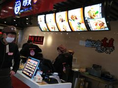 -高麦卷饼王(星海生活广场店)