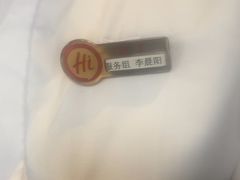 -海底捞火锅(劲松店)