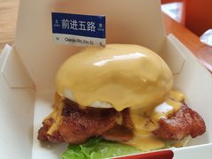 -前进5路汉堡炸鸡(昙华林店)