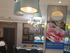 -勇利赵家烤肉坊(含光路店)