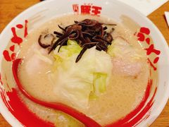 豚肉拉面-豚王拉面(澳门银河店)