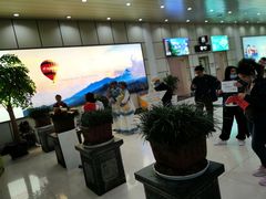 -丽江三义国际机场