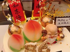 -锦时动物奶油蛋糕(茂业东方时代店)