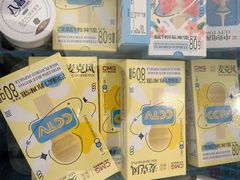 -中央广播电视总台(光华路办公区)