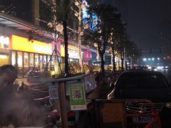 -仙峰天然面包(迎宾路店)