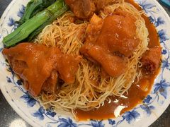 -丽的面家(多宝路店)