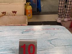 -酒宝荡烧烤(长航局江大路住宅小区店)