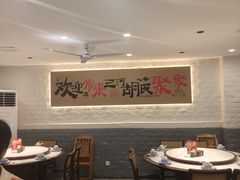 -三河胡氏农家(青阳路店)