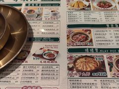 -凤来茶餐·粤菜馆(珠江新城店)