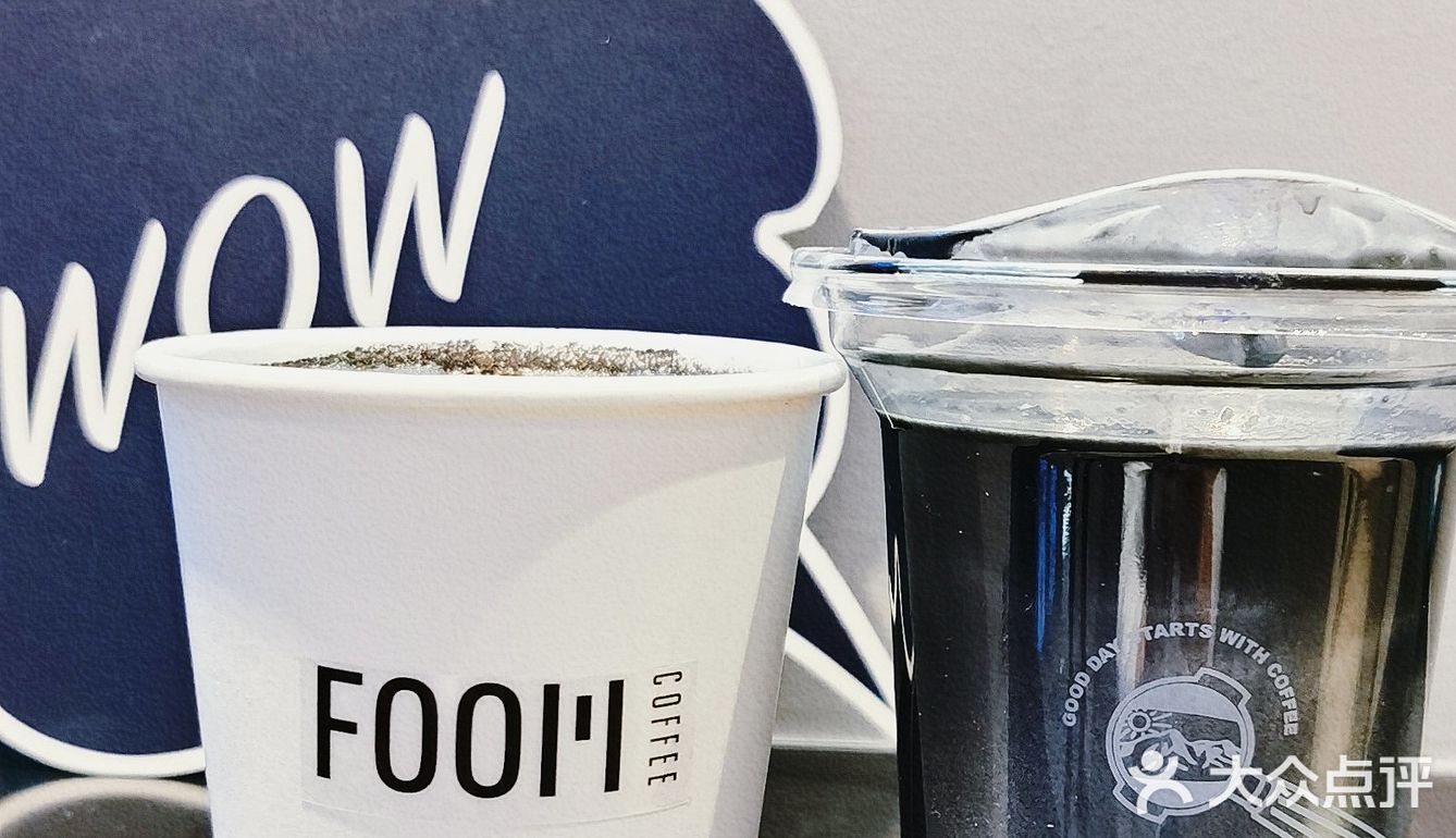 潮酷随手外带下午茶:foom黑拿铁 zakuzaku泡芙