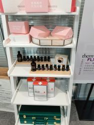 -YooMee优美智能科技美肤机构