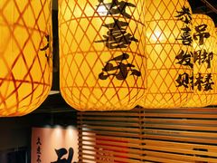 -憨孃孃·重庆老火锅(红山黑金店)