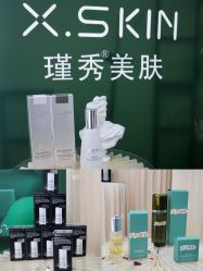 -瑾秀美肤·问题肌修护