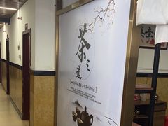 -岭下农庄·农家菜·野生大头鱼·公司团建(福永凤凰山店)