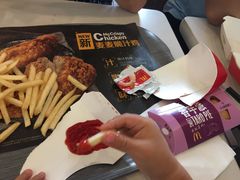 -麦当劳(中山路店)