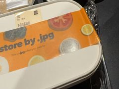-JPG canteen(广州寺右公馆店)