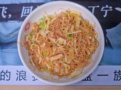炒榨面-北大学一食堂