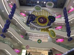 -王府井百货(总府店)