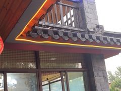 -高老庄·老溧阳·私房菜(南山竹海店)