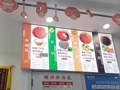 -郑远元专业修脚房(海宁人民路店)