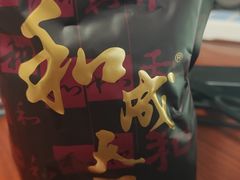 -三湘四水正宗湘菜(君峰路店)