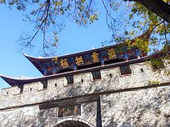 -大理文庙(大理古城)