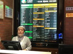 -大福来锅巴菜(古文化街店)