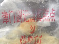 -津门刘记清真糕点(民族楼店)