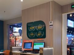 -豪享来(我格广场店)