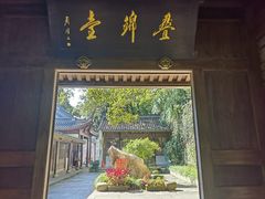 -宁波市保国寺古建筑博物馆