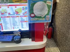 -咕噜咕噜·章鱼小丸子(西湖路店)