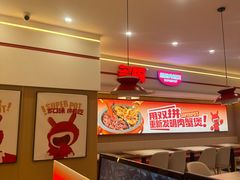 -多嘴超级肉蟹煲(欧亚卖场店)