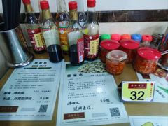 餐具摆设-荔林食店(西华路店)