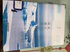 -西藏自治区图书馆