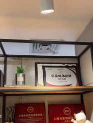 -丽尔美睫