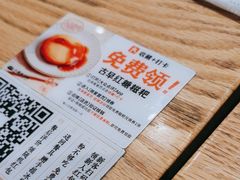 -小满手工粉(上海文峰广场店)
