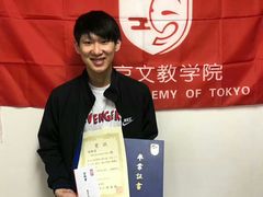 -成都濑川外国语学校