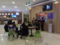 -北疆饭店(吴江店)