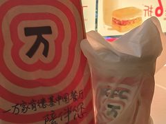 -肯德基(万科城店)