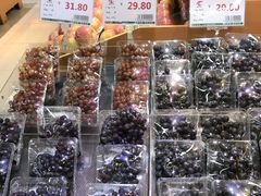 -德龙平价生活超市