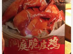 -洞庭土菜小炒馆(易发广场店)