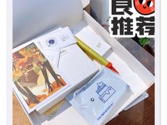 -山与蓝·轻糖鲜果蛋糕(勒泰店)