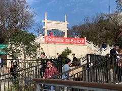 -紫金山山顶公园