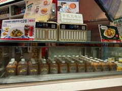 -澳门地道葡国餐