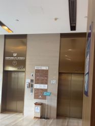 -重庆安琪儿妇产医院-妇幼保健联盟医院